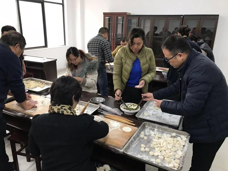 集團(tuán)公司舉辦“迎冬至、包餃子”活動(dòng)