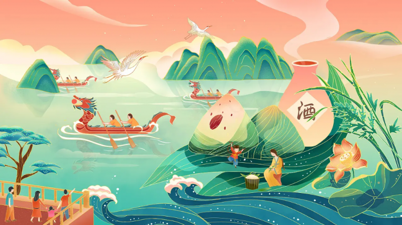 濃情端午丨潤安集團祝大家端午節(jié)快樂！ 