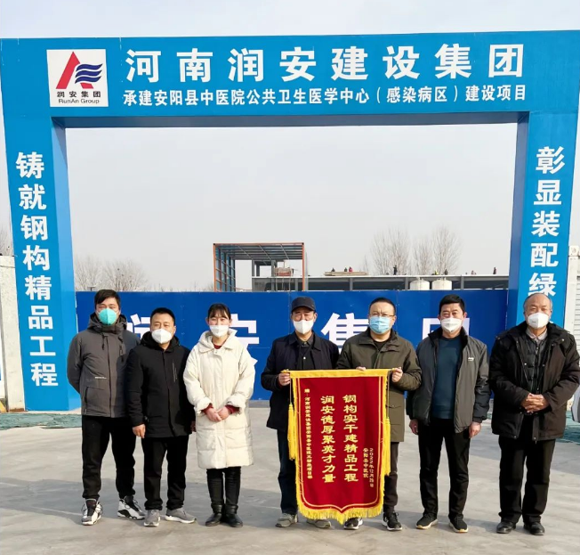 開(kāi)門(mén)紅丨精心施工獲贊譽(yù) 喜迎兔年開(kāi)門(mén)紅！